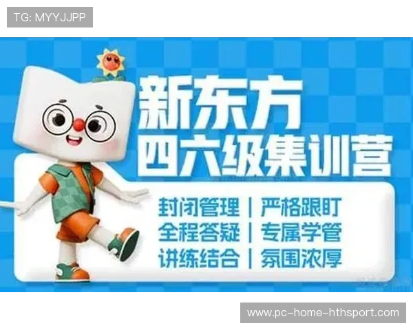 官方确认新增战术可视化工具，助教沟通更直观