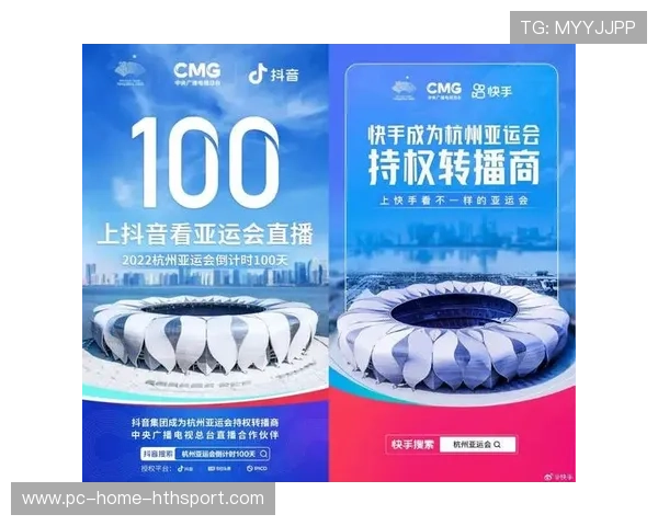 体育IP赛事化运营实现长期品牌溢价