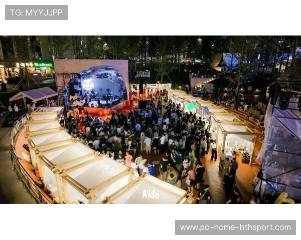 场馆周边商业联合会推动赛事日经济生态圈