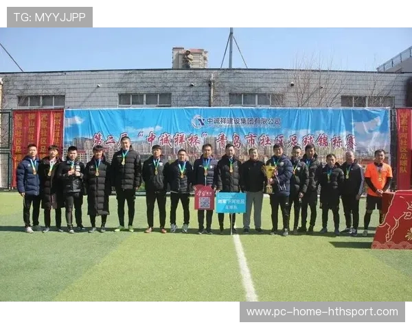 冠军球队球员参与社区环保活动树立良好形象，社区足球队