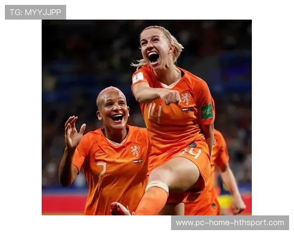 荷兰女足力克墨西哥挺进决赛，朝鲜卫冕之路待定，荷兰女足夺冠