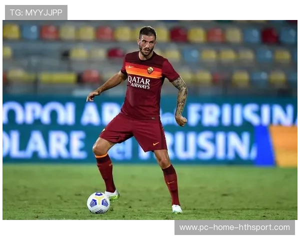 罗马准备重新打造前腰枢纽，重燃冠军梦想